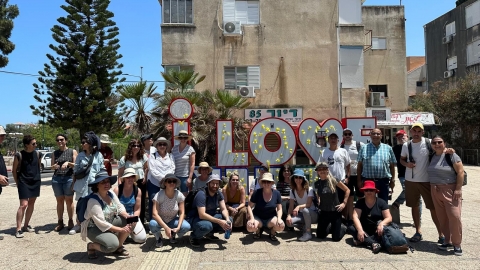 22. סיור.jpeg
